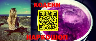 скорость Малгобек