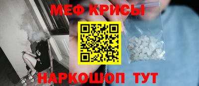 прущая мука Можга