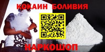 МДМА Можайск