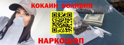 мет Мариинск