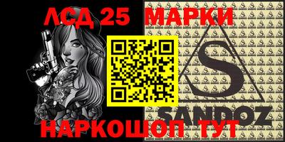 мет Мариинск