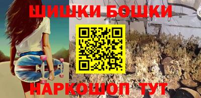 скорость mdpv Малоярославец