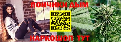 скорость mdpv Малоярославец