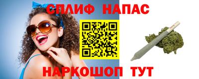 МДМА Можайск