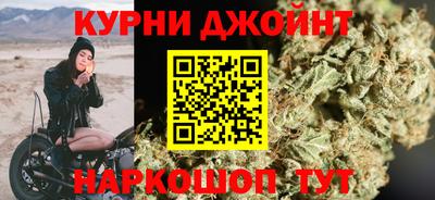 МДМА Можайск