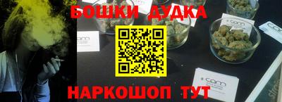 скорость mdpv Малоярославец