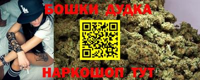 прущая мука Можга