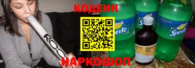 прущая мука Можга