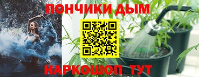 прущая мука Можга