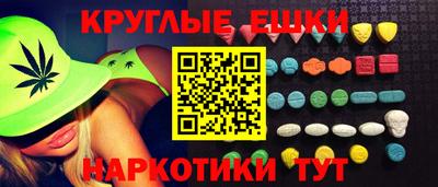 скорость Малгобек