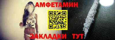 прущая мука Можга