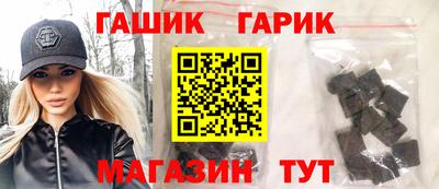 скорость Малгобек