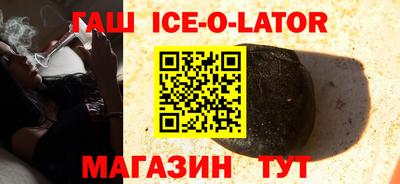 бутик Моздок