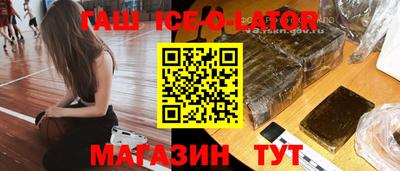 прущая мука Можга
