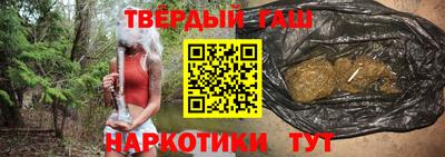 бутик Моздок