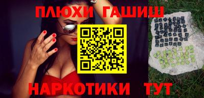 скорость Малгобек