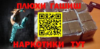 скорость Малгобек