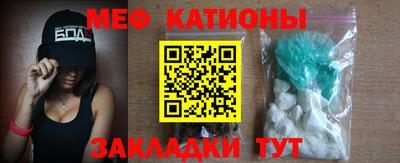 скорость Малгобек