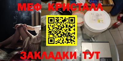скорость Малгобек