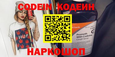 МДМА Можайск